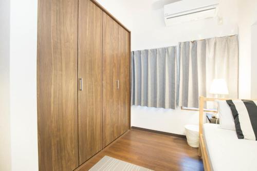 Apartamentos Sakuragawa House