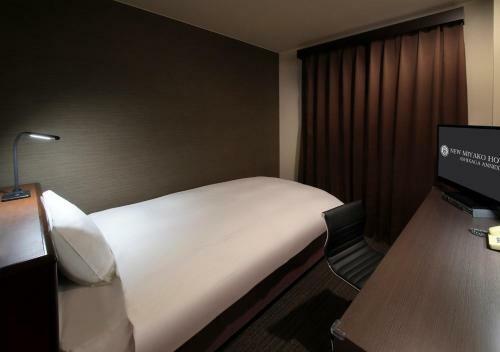 New Miyako Hotel Ashikaga Annex