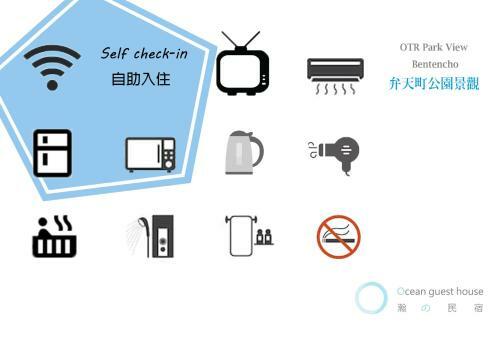 Apartamentos Ocean Otr Park View Bentencho
