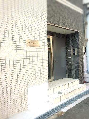 Apartamentos Momiji House Namba