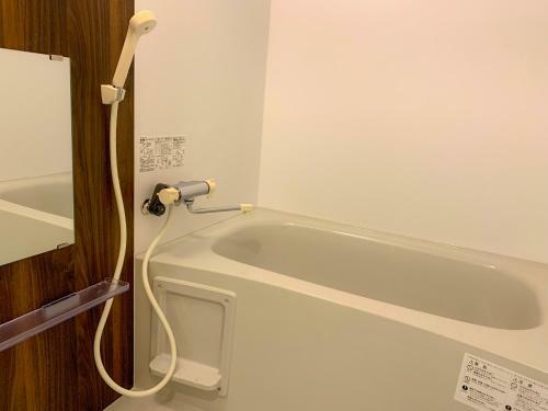 Apartamentos Pier6 Otaru