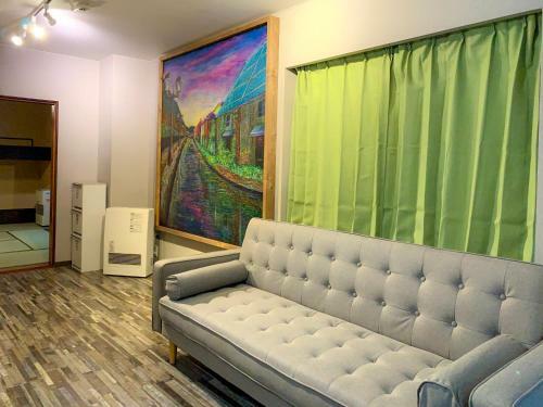Apartamentos Pier6 Otaru