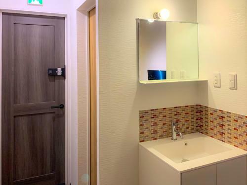 Apartamentos Pier6 Otaru