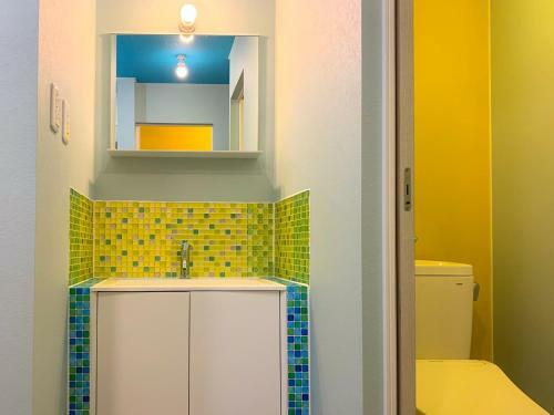 Apartamentos Pier6 Otaru