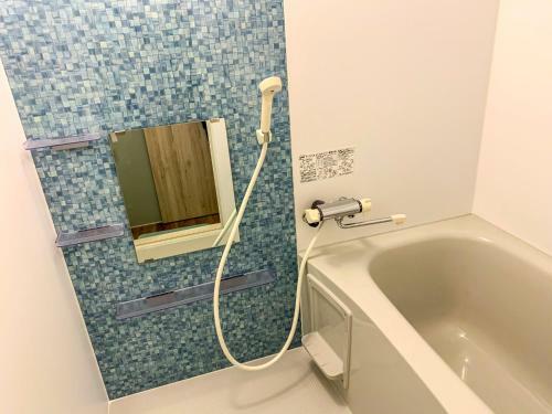 Apartamentos Pier6 Otaru