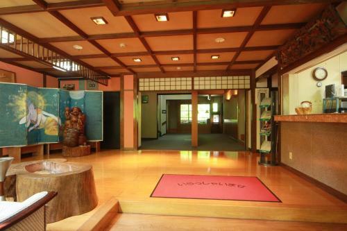 Hoshinoya Bekkan