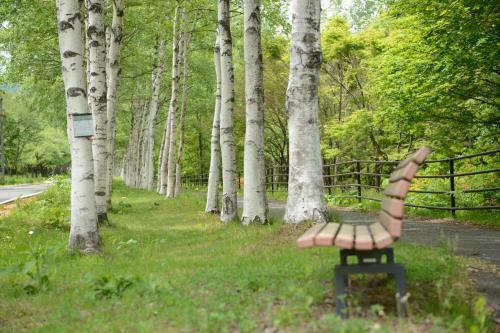 Hotel Active Resorts Iwate Hachimantai