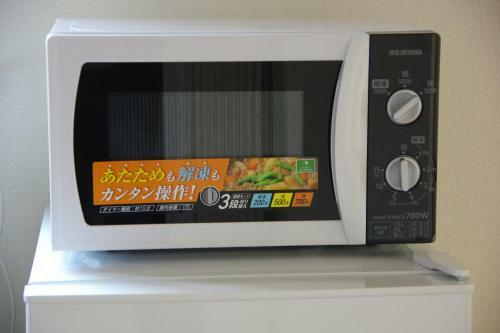 Apartamento Takako's House
