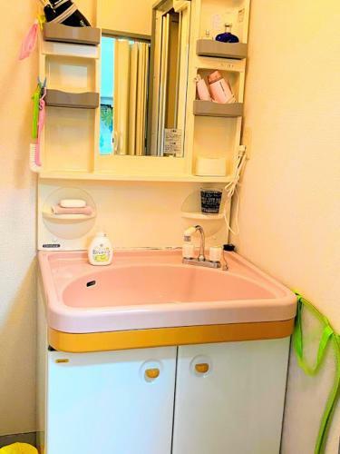 Apartamento Takako's House