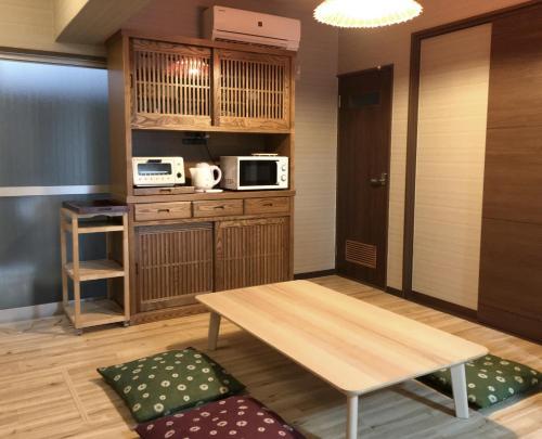 Hostal Guesthouse Kiwa