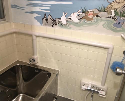 Hostal Guesthouse Kiwa