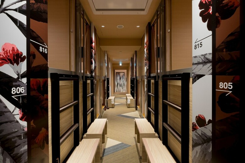 Hotel Cargo Shinsaibashi