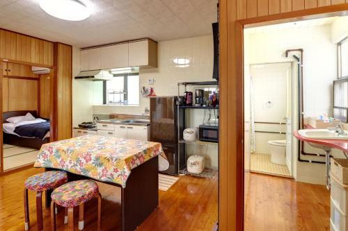 Apartamentos Condominium Aoi Sanmyaku