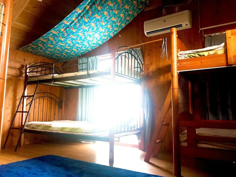 Hostal Guest House Long Island
