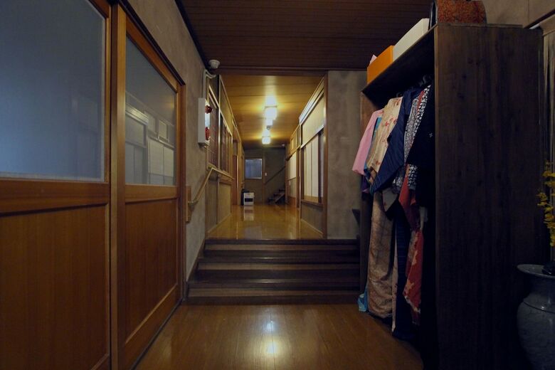 Hostal I Osaka Traditional