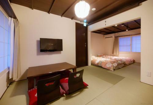 Apartamentos Miyabi Cosy House