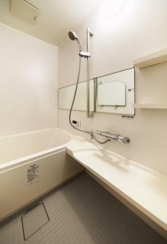 Apartamentos Miyabi Cosy House