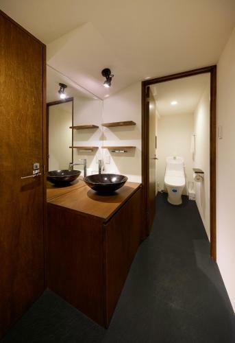 Apartamentos Miyabi Cosy House