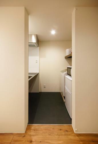 Apartamentos Miyabi Cosy House