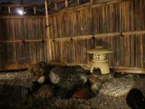 Hostal Guest House Enishi
