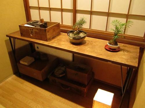 Hostal Guest House Enishi