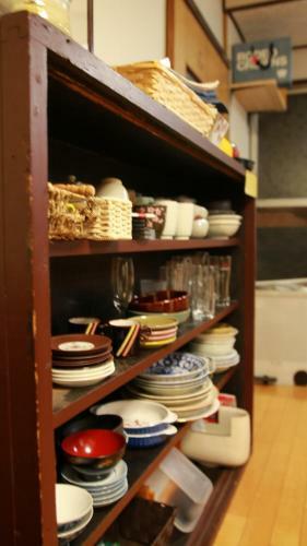 Hostal Guest House Enishi