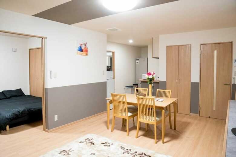 Apartamentos Stay In Biei
