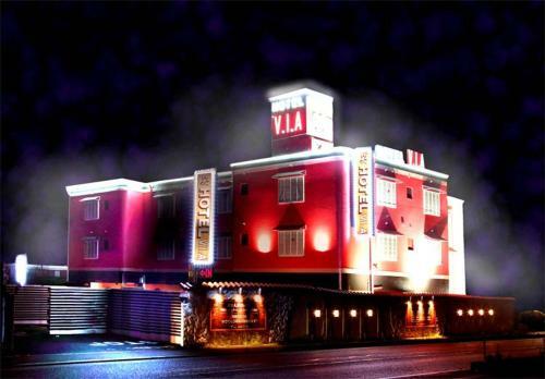 Hotel V.i.a (Adult Only)