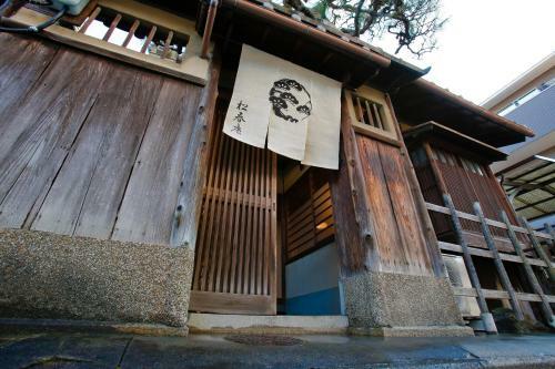 Villa Matsuharu Ann