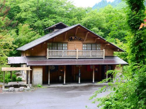 Lamp No Yado Aoni Onsen