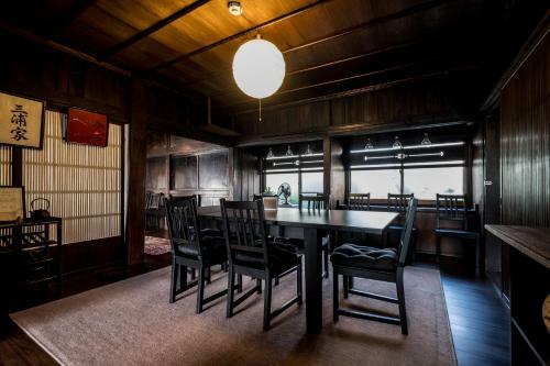 Villa Classic Japan Living Miuraya