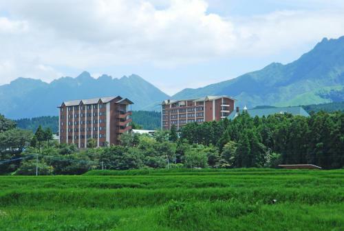 Aso Villa Park Hotel & Spa Resort