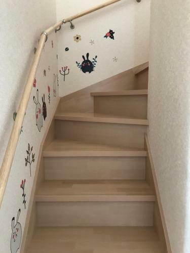 Apartamento Yu Yu Minshuku