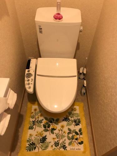 Apartamento Yu Yu Minshuku