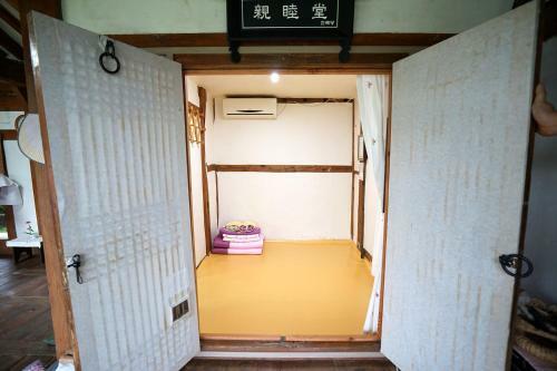 Hostal Former Guamseowon Hanok Guesthouse