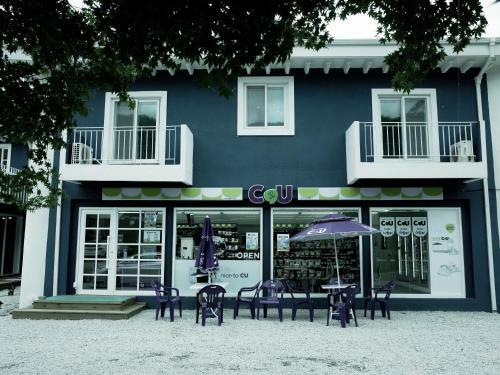 Albergue Muju In Guesthouse