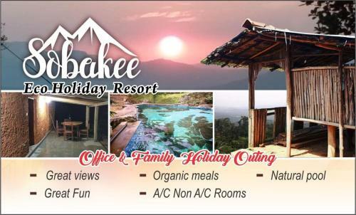 Hotel Sobakee Hill Resort Sri Lanka
