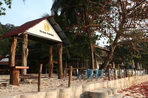 The Barat Perhentian