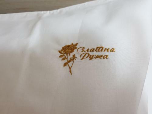 Apartman Zlatna Ru?a