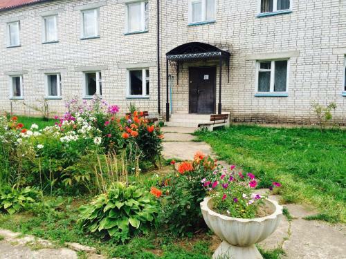 Hostal Guest House Andreevshchina