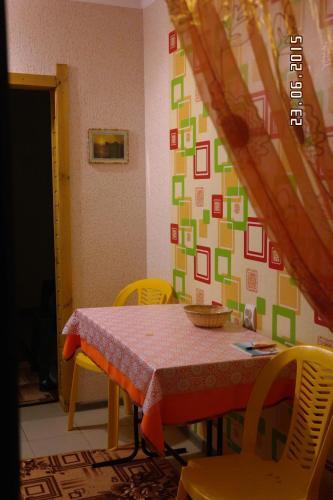 Hostal Guest House V Vodnikie