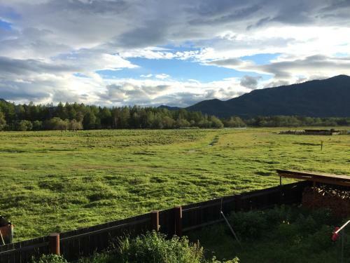 Hostal Guest House Altai Yard ???????? ??? ????????? ??????