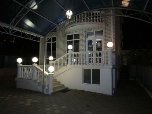 Hostal Guest House Nika