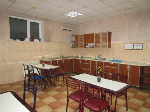 Hostal Guest House Nika