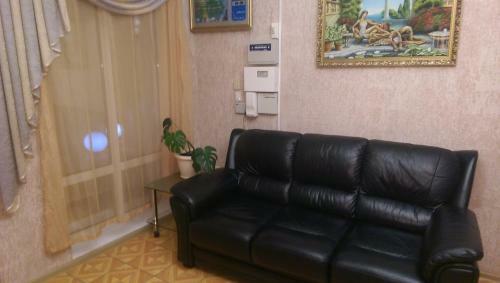 Hostal Guest House Nika