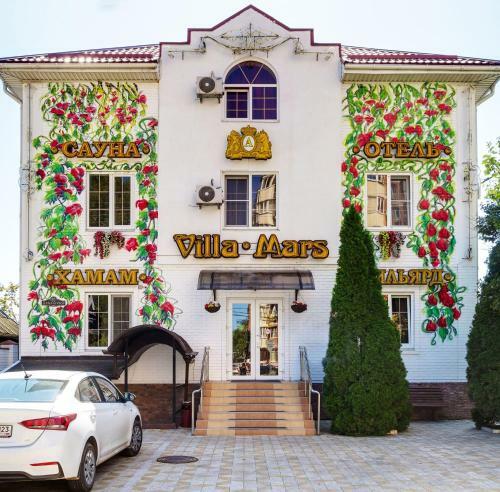 Hotel Villa Mars Krasnodar