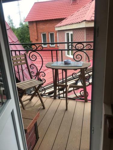 Posada Guest House Le Chalet