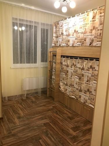 Hostel Yevropeyskiy