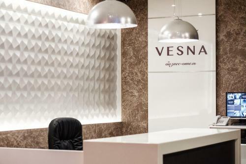 Posada Vesna Business Hotel