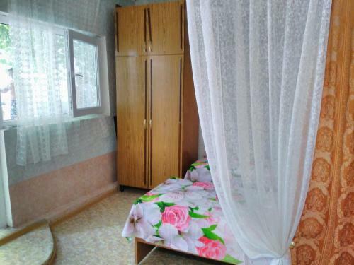 Hostal Guest House Irina